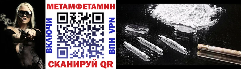 Купить  Обнинск  АМФ VHQ 