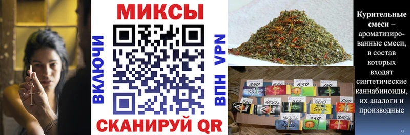 Бутират GHB  Купить закладки  Обнинск 
