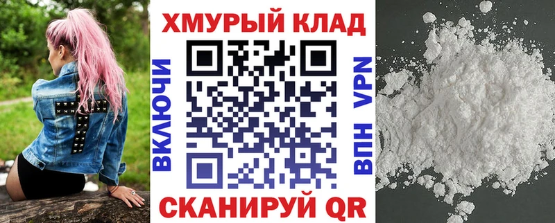 Купить где  Обнинск  Героин Афган 
