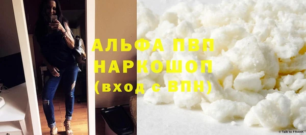 меф Беломорск