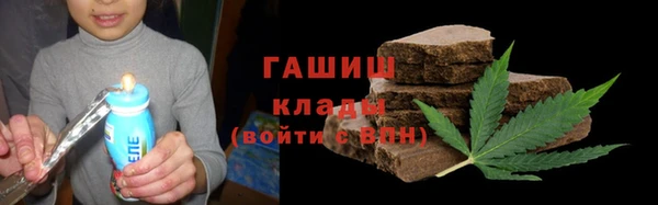 ПСИЛОЦИБИНОВЫЕ ГРИБЫ Белоозёрский