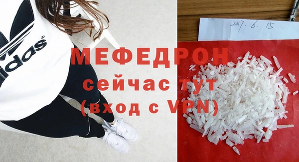 ПСИЛОЦИБИНОВЫЕ ГРИБЫ Белоозёрский