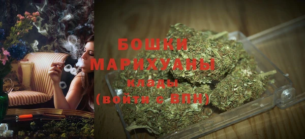 меф Беломорск