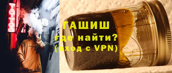 ПСИЛОЦИБИНОВЫЕ ГРИБЫ Белоозёрский