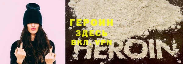 ПСИЛОЦИБИНОВЫЕ ГРИБЫ Белоозёрский