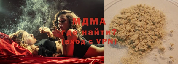 ПСИЛОЦИБИНОВЫЕ ГРИБЫ Белоозёрский