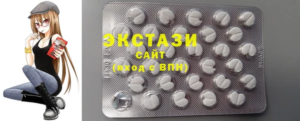 мефедрон VHQ Белокуриха