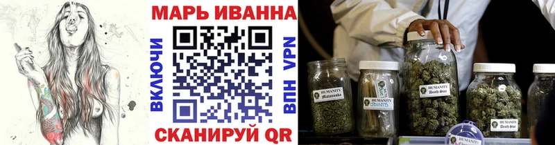 Купить  Обнинск  Бошки марихуана Amnesia 